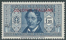 1932 EMISSIONI GENERALI DANTE 1,25 LIRE MNH ** - RA15-3 - Emisiones Generales