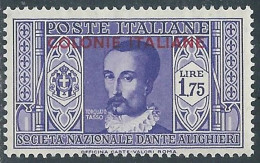 1932 EMISSIONI GENERALI DANTE 1,75 LIRE MNH ** - RA23-3 - Emissioni Generali