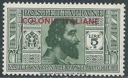 1932 EMISSIONI GENERALI DANTE 5 LIRE MNH ** - RA15-3 - Amtliche Ausgaben