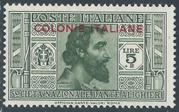 1932 EMISSIONI GENERALI DANTE 5 LIRE MNH ** - RA23-3 - Emisiones Generales