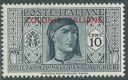 1932 EMISSIONI GENERALI DANTE 10 CENT MNH ** - RA23-2 - Emissions Générales