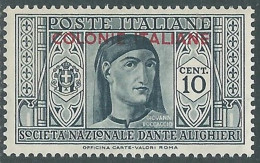 1932 EMISSIONI GENERALI DANTE 10 CENT MNH ** - RA23-3 - Emissioni Generali