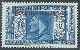 1932 EMISSIONI GENERALI DANTE 10 LIRE MNH ** - RA23-3 - General Issues