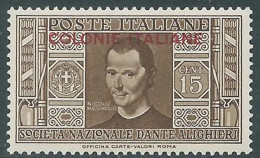 1932 EMISSIONI GENERALI DANTE 15 CENT MNH ** - RA15-2 - Emisiones Generales