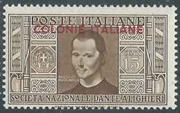 1932 EMISSIONI GENERALI DANTE 15 CENT MNH ** - RA23-3 - Emisiones Generales