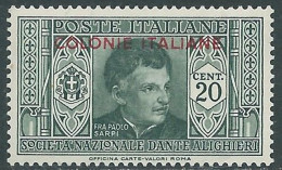 1932 EMISSIONI GENERALI DANTE 20 CENT MNH ** - RA15-3 - Amtliche Ausgaben