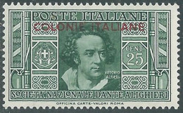 1932 EMISSIONI GENERALI DANTE 25 CENT MNH ** - RA23-3 - Algemene Uitgaven