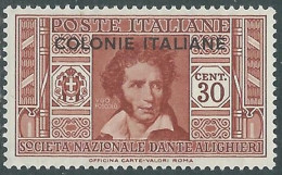 1932 EMISSIONI GENERALI DANTE 30 CENT MNH ** - RA23-3 - Emissions Générales