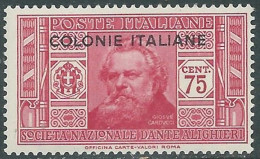 1932 EMISSIONI GENERALI DANTE 75 CENT MNH ** - RA15-3 - Emisiones Generales