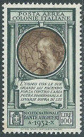 1932 EMISSIONI GENERALI POSTA AEREA DANTE 100 LIRE MNH ** - RA15-6 - General Issues