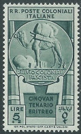 1933 EMISSIONI GENERALI CINQUANTENARIO ERITREO 5 LIRE MNH ** - RA15-6 - Emisiones Generales