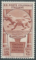 1933 EMISSIONI GENERALI CINQUANTENARIO ERITREO 10 LIRE MNH ** - RA15-6 - General Issues