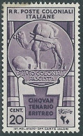 1933 EMISSIONI GENERALI CINQUANTENARIO ERITREO 20 CENT MH * - RA15-6 - Emissioni Generali