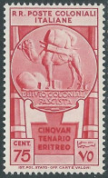 1933 EMISSIONI GENERALI CINQUANTENARIO ERITREO 75 CENT MNH ** - RA15-6 - Emisiones Generales