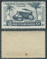 1933 EMISSIONI GENERALI DECENNALE 10 LIRE MACCHI SU GOMMA NO LINGUELLA - RA15-8 - Algemene Uitgaven
