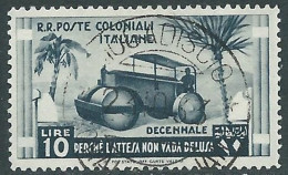 1933 EMISSIONI GENERALI USATO DECENNALE 10 LIRE - RA6-5 - Amtliche Ausgaben