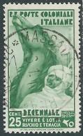 1933 EMISSIONI GENERALI USATO DECENNALE 25 CENT - RA6-9 - Amtliche Ausgaben