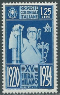 1934 EMISSIONI GENERALI FIERA DI MILANO 1,25 LIRE MNH ** - RA23-3 - Emissioni Generali