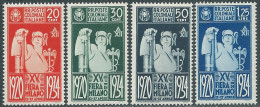 1934 EMISSIONI GENERALI FIERA DI MILANO 4 VALORI MNH ** - RA23-2 - Emissioni Generali