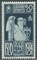 1934 EMISSIONI GENERALI FIERA DI MILANO 50 CENT MNH ** - RA23 - Algemene Uitgaven