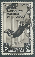 1934 EMISSIONI GENERALI POSTA AEREA USATO MONDIALI DI CALCIO 5 LIRE - RA6-4 - Emissioni Generali