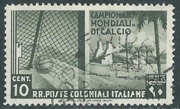 1934 EMISSIONI GENERALI USATO MONDIALI DI CALCIO 10 CENT - RA6-6 - Amtliche Ausgaben