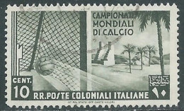 1934 EMISSIONI GENERALI USATO MONDIALI DI CALCIO 10 CENT - RA6-7 - General Issues