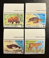 GREECE,1990, RARE AND ENDANGERED ANIMALS , USED - Unused Stamps