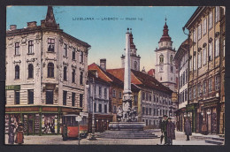 SLOVENIA  ,     LJUBLJANA  ,  TRAM ,    OLD  POSTCARD - Slovenia