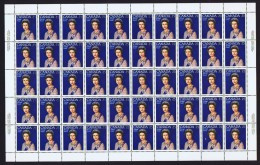 1977  Queen Elizabeth II  Silver Jubilee  Sc 704 Complete MNH Sheet Of 50 (folded) - Fogli Completi