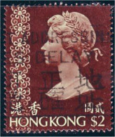 490 Hong Kong $2 Queen (HKG-28) - Used Stamps