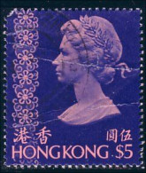 490 Hong Kong $5 Queen (HKG-31) - Gebruikt