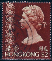 490 Hong Kong $2 Queen (HKG-27) - Used Stamps