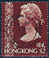 490 Hong Kong $2 Queen Very Nice 1961 Cancel (HKG-24) - Usados