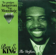 Ben E. King & The Drifters - Ben E. King & The Drifters. CD - Jazz