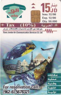 JORDAN - Royal Jordanian 3/Destinations, Chip Siemens 35, Tirage 50000, 12/98, Used - Giordania