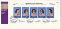 1977 Queen Eliz II Silver Ann.  Souvenir Sheet Of 5 - FDC