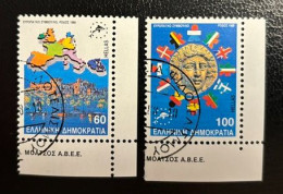 GREECE,1988, EUROPEAN COUNCIL-RHODES, USED - Oblitérés