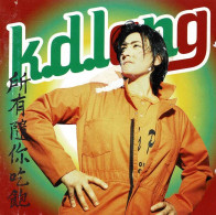 K.D. Lang - All You Can Eat. CD - Country En Folk