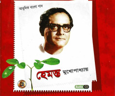 Hemant Kumar Mukhopadhyay. CD - Country Et Folk