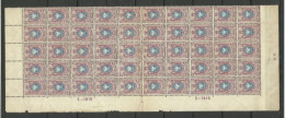 FINLAND FINNLAND 1911 Michel 65 As 50-block MNH - Unused Stamps