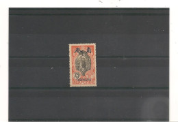 TCHONG-KONG ANNÉE 1908 N° 77* - Unused Stamps