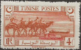 Tunisie N°271* (ref.2) - Unused Stamps