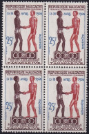 MiNr. 463 Madagaskar 1960, 13. April. Sportspiele Antananarivo - Postfrisch/**/MNH - Madagascar (1960-...)