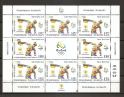 MONTENEGRO  2016,OLYMPIC GAMES RIO DE JENEIRO,SHEET,MNH - Montenegro