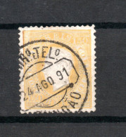 Portugal 1879 Old 150 Reis King Luis I Stamp (Michel 49) Used, Thin Spott - Oblitérés