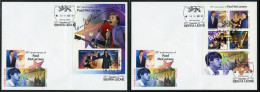 Sierra Leone 2022, Music, McCartney, 5val In BF+BF In 2FDC - Cantanti