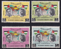 MiNr. 416 - 419 Jordanien 1963, 25. Dez. Tag Der Arabischen Renaissance - Postfrisch/**/MNH - Jordania