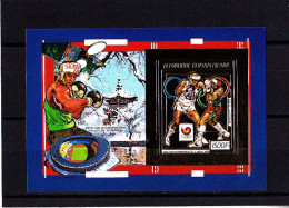 Olympics 1988 - Boxing - C.-AFRICA - S/S Imperf. MNH - Summer 1988: Seoul