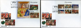 Sierra Leone 2023, Chess, 6val In BF+BF In 2FDC - Scacchi